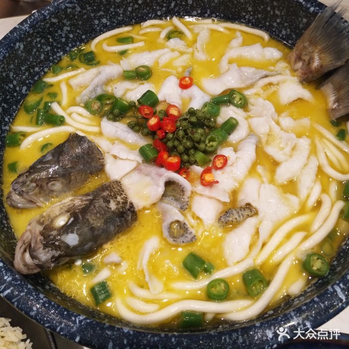 拣·鲜椒鱼图片 - 第246张