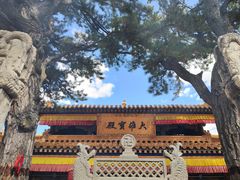 -五台山风景名胜区