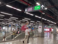 -车公庙(地铁站)