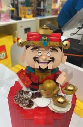 -乐高授权专卖店(岭南站NOVA店)