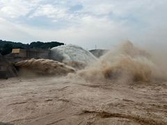 -黄河小浪底水利枢纽风景区