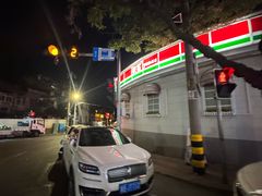 -友客便利店(市南区齐东路店)
