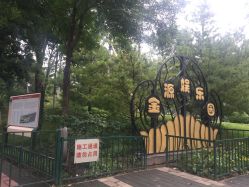点击看大图 -酷酷兔少儿拓展天地