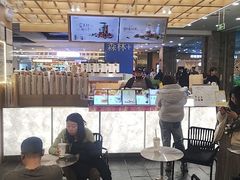 -凯德广场(学府店)