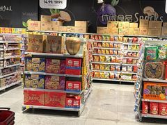 -物美超市(马家堡店)