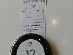 -喜茶(佛山顺德容桂天佑城店)