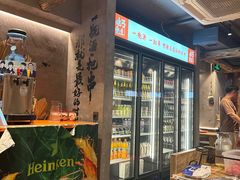 -北丐先生·野馄饨烧烤(雨花万象店)