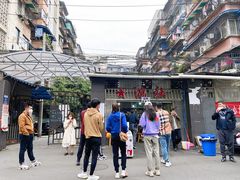 -星鸿社重庆老火锅