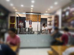 -芝麻糊世家(西华店)