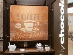 -Awfully Chocolate(嘉里城店)