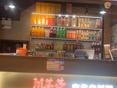 -川芙蓉·市井老川菜(长寿路店)