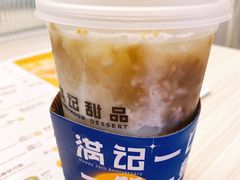 桂花酒酿绿豆汤-满记甜品(优客百盛店)