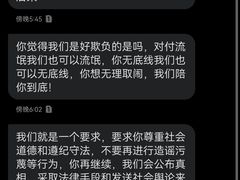 -星光舞蹈艺术中心