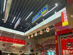 -堂堂小伙夫·辽宁小吃大排档(京西大悦城店)