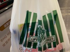-北京华联生活超市(北京常营店)