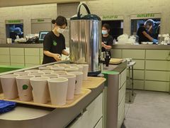 -米仓食堂(皇庭广场店)