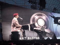 -沈阳奥林匹克体育中心