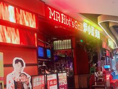 -炉小哥烤肉(朗悦公园茂店)
