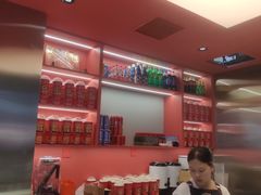 -青木岚小海鲜•小龙虾(友谊店)