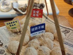 -乔街深夜食堂·小龙虾·高压锅生蚝(杭州总店)