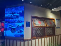 -鸽子窝(青塔店)