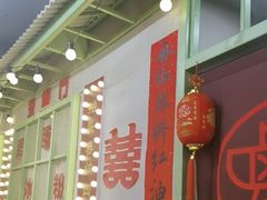 -巴卤社老火锅(财富店)