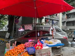 -袁妈红豆汤(重庆总店)