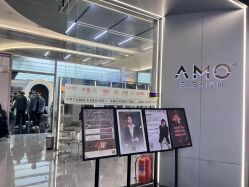点击看大图 -AMO FASHION