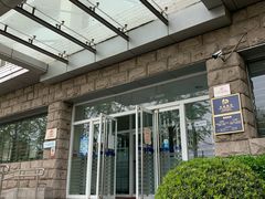 -交通银行(北京天坛支行)