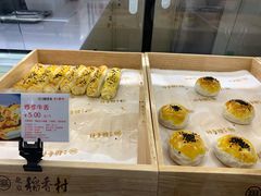 -北京稻香村(方庄店)