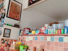 -广元米凉面(水碾河店)