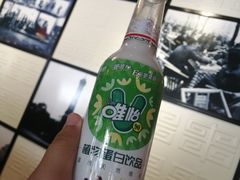 -袁记串串香(北国店)