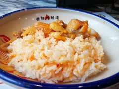 -臻享無招牌·食蛙专门店(太古里店)