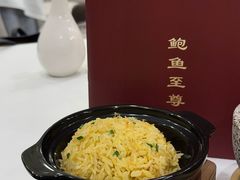 -阿一鲍鱼·20年匠心传承(天河北旗舰店)