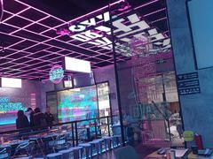 大堂-燥次·烧烤酒场(万象城店)