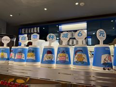 -Something For(同方信息港店)