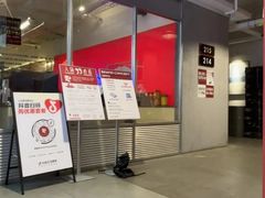 -聚健身GatherFitness(余杭店)