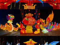 -北戴河集发农业梦想王国
