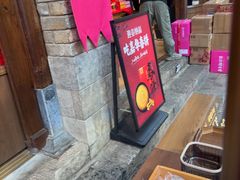 -嘉华鲜花饼·现烤(昆明老街店)