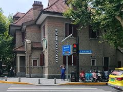 -星巴克臻选(思南公馆店)