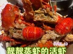 -靓靓蒸虾·头牌蒸虾(雪松路总店)