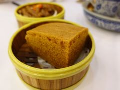 马拉糕-广州酒家(文昌总店)