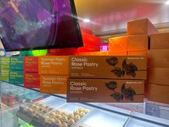 -HappyMiss花满楼·鲜花饼·鲜花茶·伴手礼(上海环球港店)