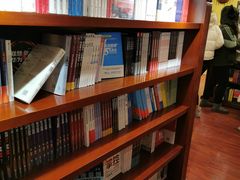 -果戈里书店