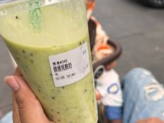 猕猴桃酸奶-翼果厨(总店)