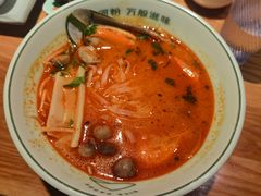 -米纸越南小馆(金鹰世界店)