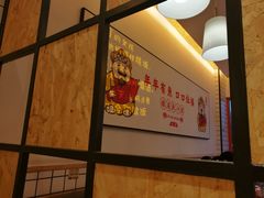 -五口灶·下饭小炒(洛社店)