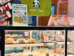 -COSTA COFFEE(恒基名人购物中心店)