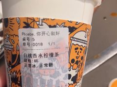-怂火锅厂(海口国贸店)