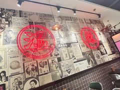 -何妹湿辣牛肉·粤式烧烤砂煲(桂雅路店)